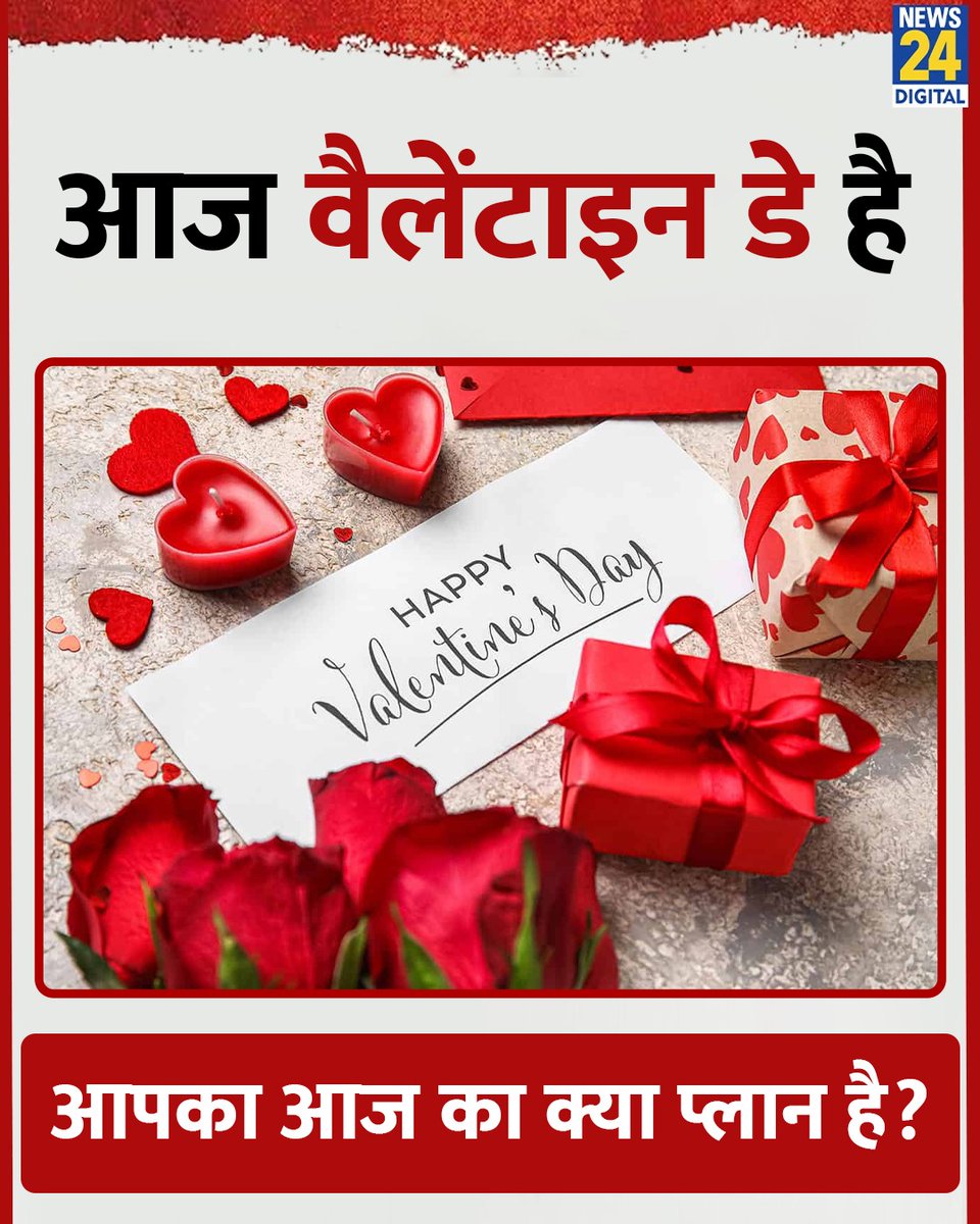 Happy valentine's day 💟