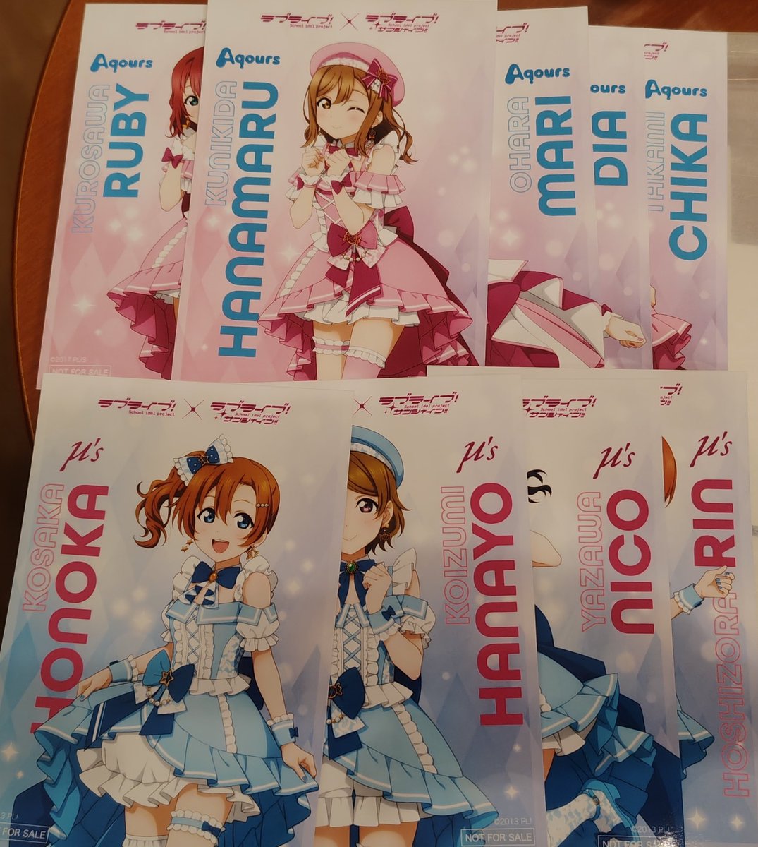 交換】ラブライブ！×ラブライブ！サンシャイン!! POP UP STORE ～μ's