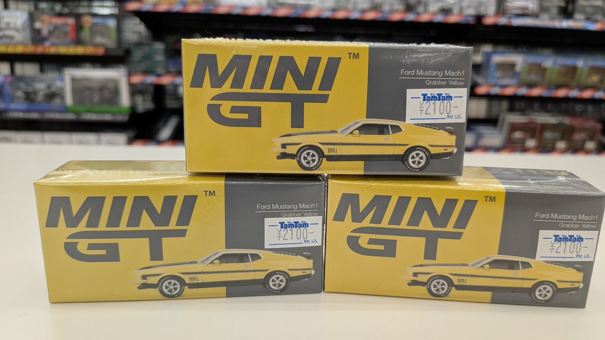 ミニカー】商品入荷情報！！ 【MINI-GT】☆新商品☆ ・フォード