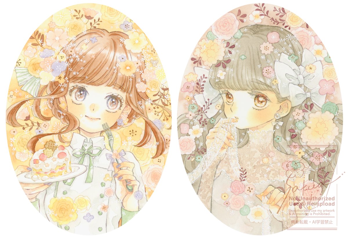 ましろむさし (@unclear07) / Posts / X