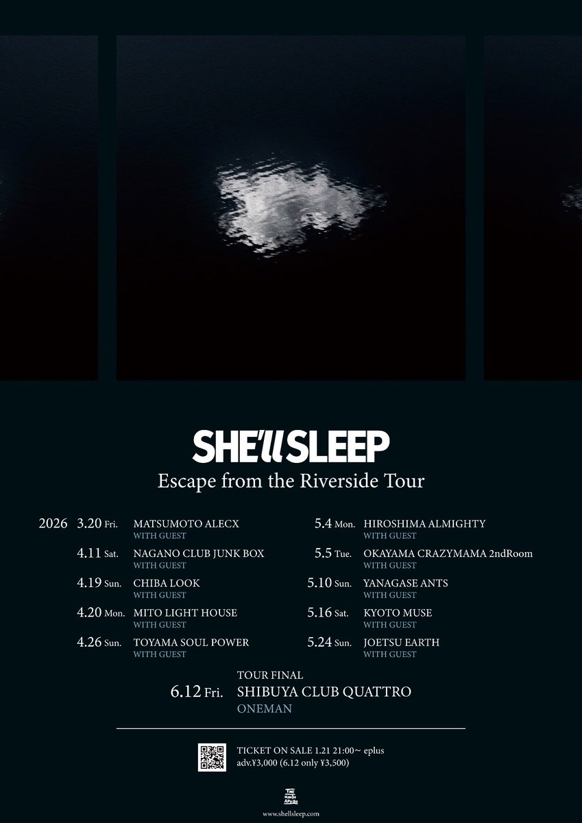 SHE'll SLEEP (@SS__matsumoto) / Posts / X