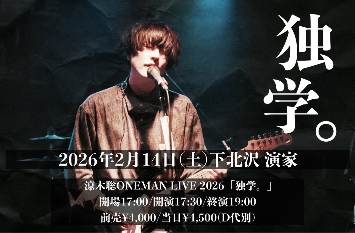 Yeti official (@Yeti_official_) / Posts / X