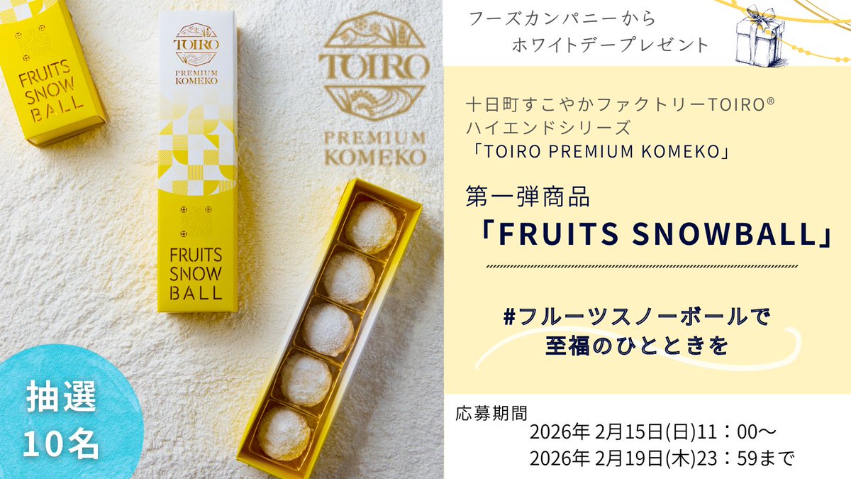 kubiindy (@kubiindy) / Posts / X