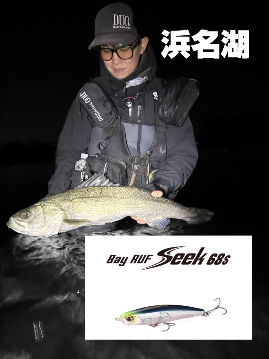 公式】釣具のイシグロ🎣 (@FishingIshiguro) / Posts / X