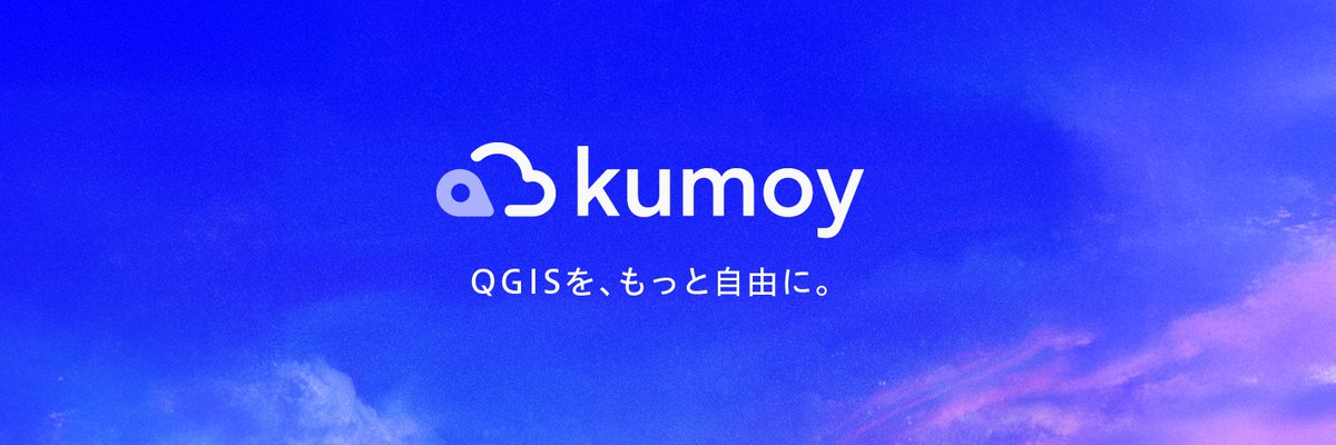 G空間情報センター tweet media