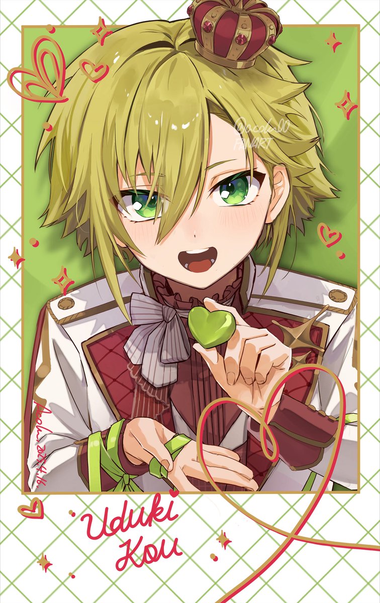 💚Happy Valentine's Day💚