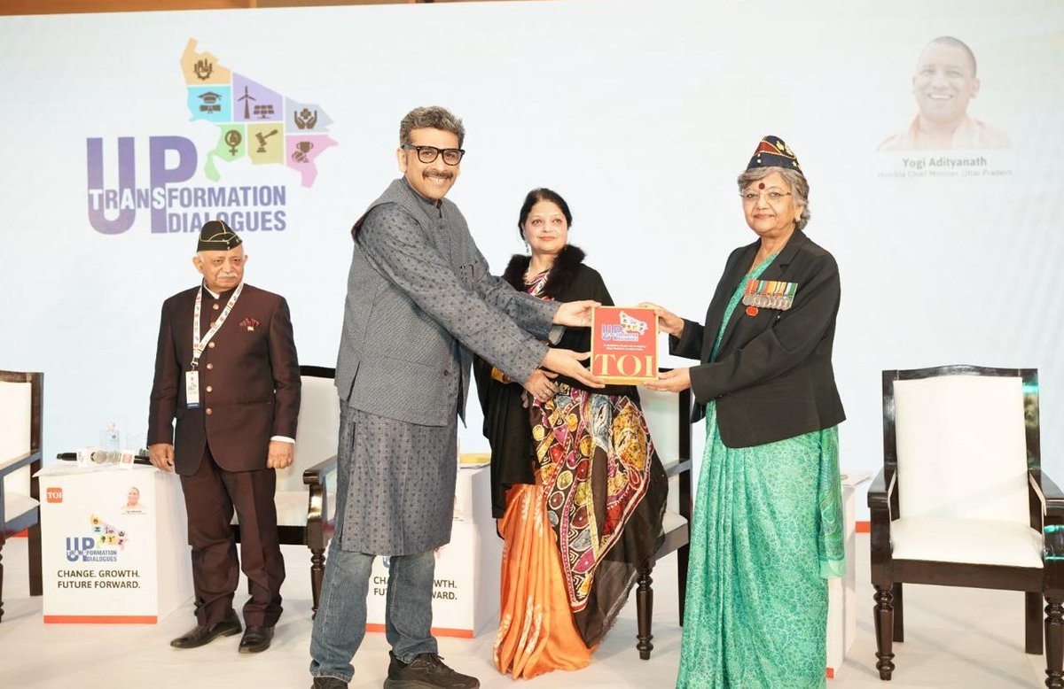 aiims_gkp's tweet photo. Proud moment for AIIMS Gorakhpur as Maj. Gen. (Dr.) Vibha Dutta, SM (Retd.), Executive Director & CEO, participates in the panel discussion on Innovation at Scale: Shaping Uttar Pradesh’s Future at the Times of India event in Lucknow.
Driving ideas, impact, and innovation for a stronger UP.
#InnovationAtScale #UttarPradesh #AIIMS #HealthcareLeadership @DrHeman26245445 @vibs1958 @myogiadityanath @JPNadda @mpprataprao @AnupriyaSPatel @CMOfficeUP @MoHFW_INDIA @PIB_India @PMOIndia