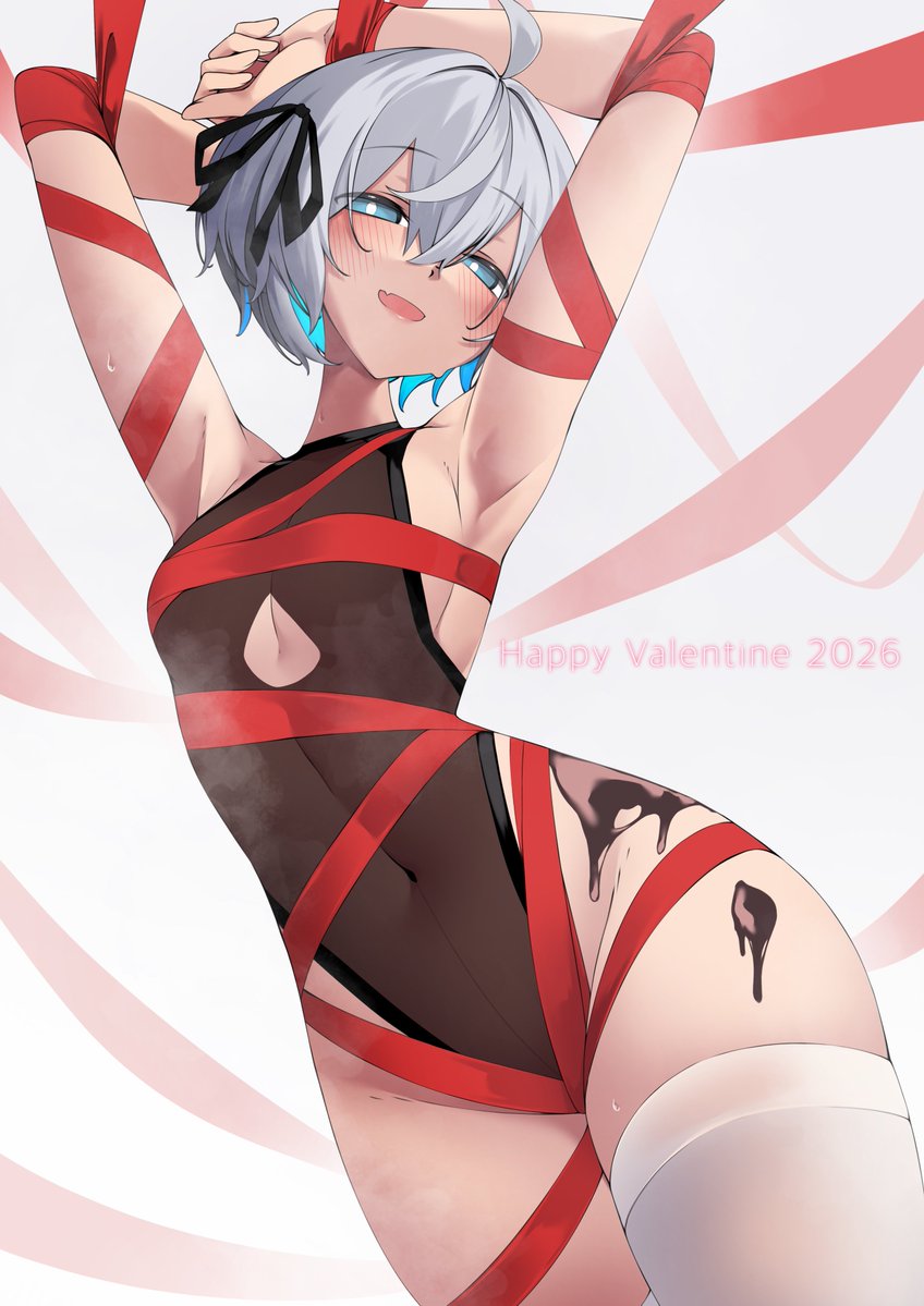 ツインブレードバレンタイン 