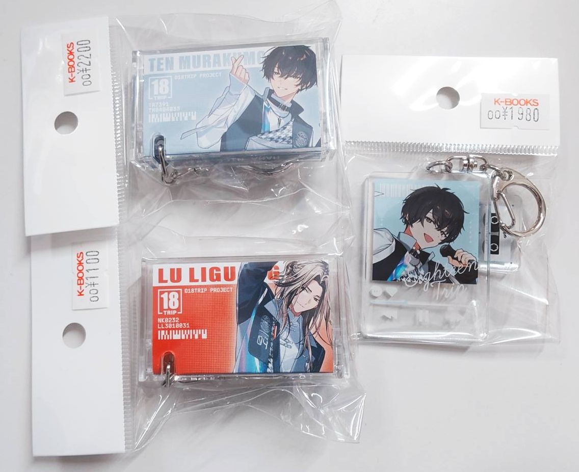 入荷情報】 18TRIP エイトリ おもてなしライブ -Sparkle- タワレコ