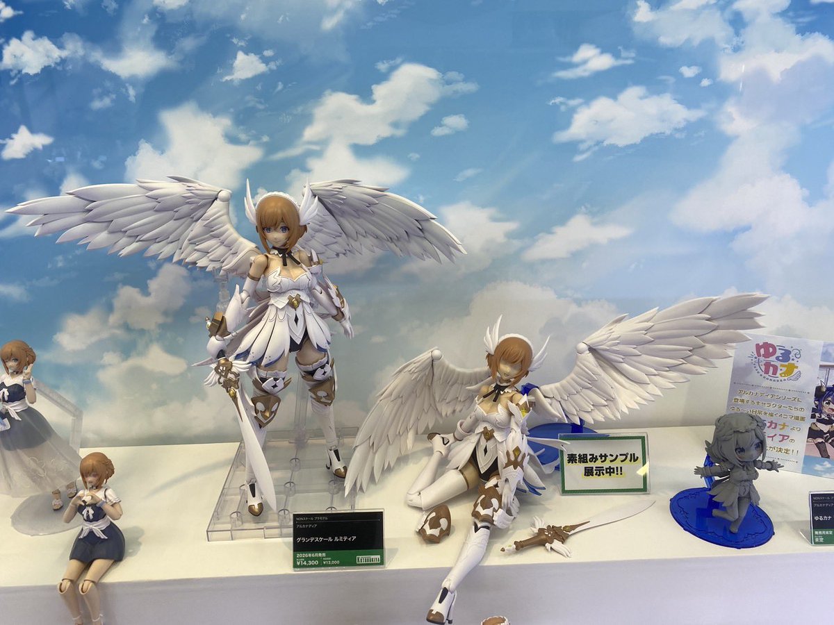コトコレ2026開催中】 現在、秋葉原 UDX4F UDX ギャラリーで開催中の