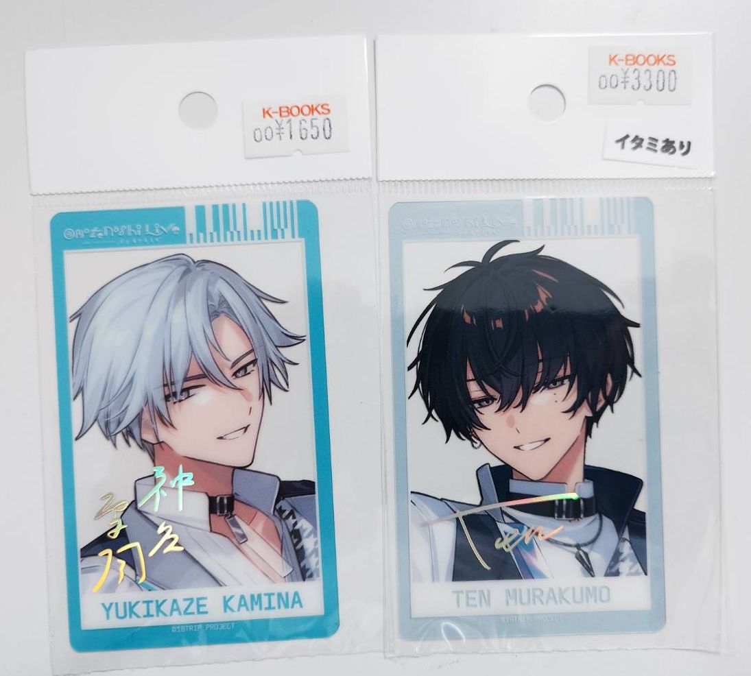 入荷情報】 18TRIP エイトリ おもてなしライブ -Sparkle- タワレコ