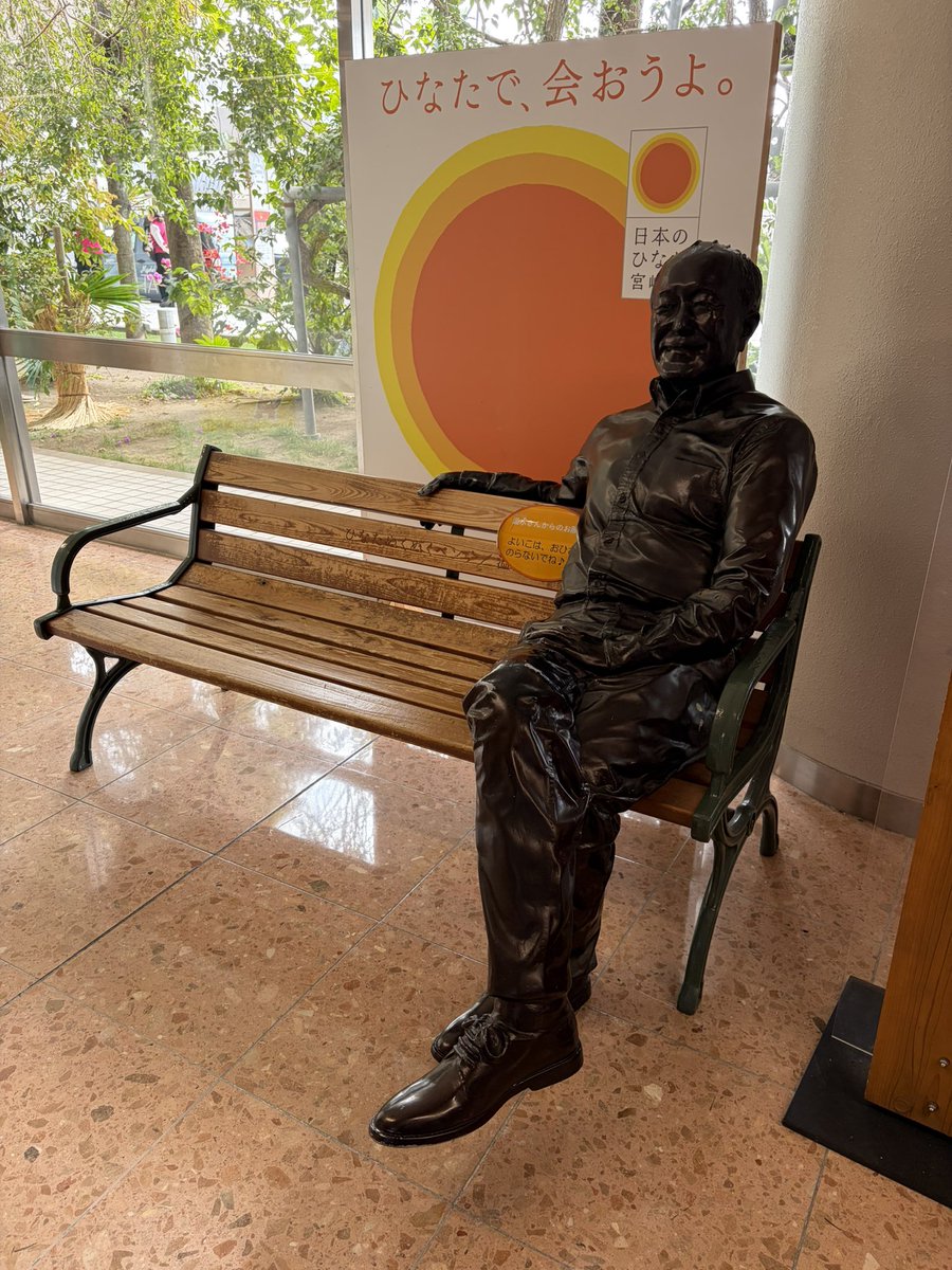 ✨ ✈️🌺🌴☀️🥭