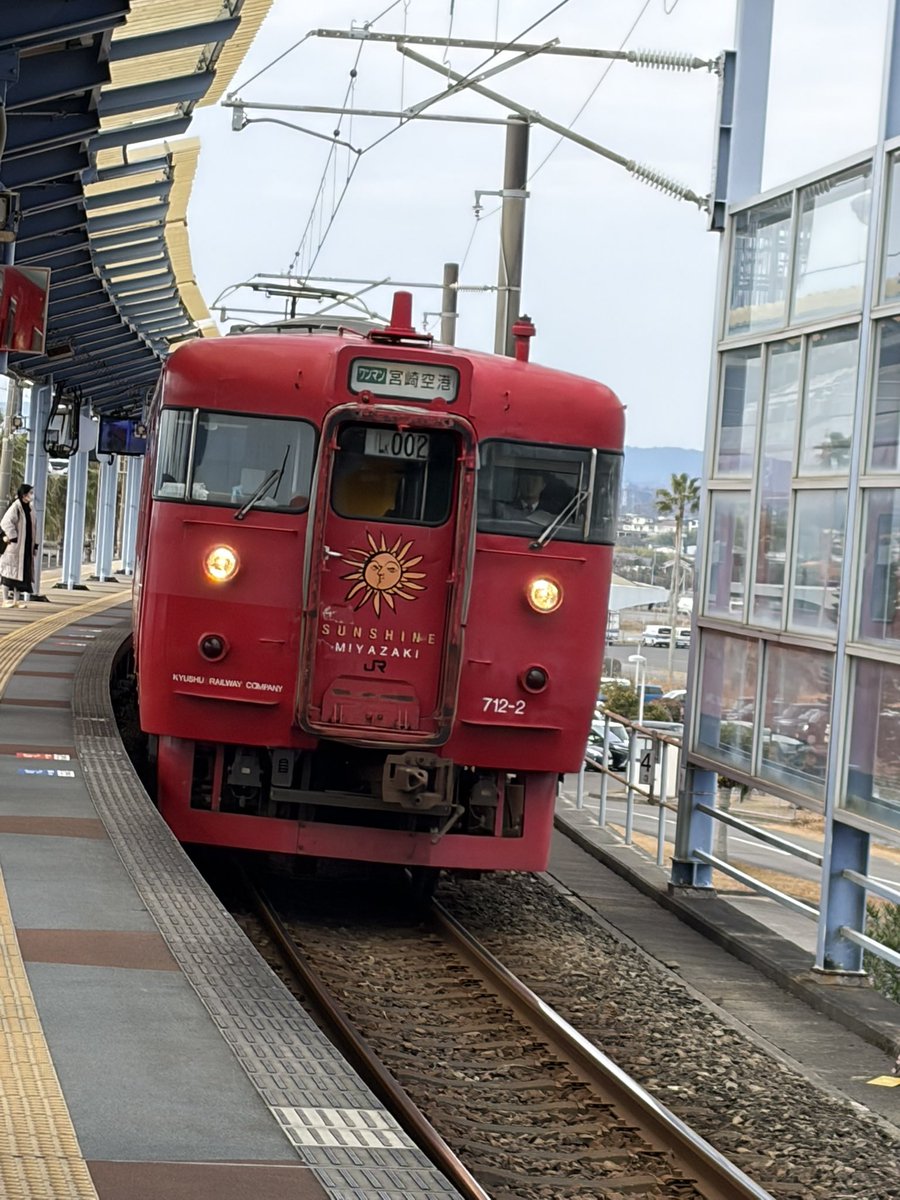 ✨ ✈️🌺🌴☀️🥭