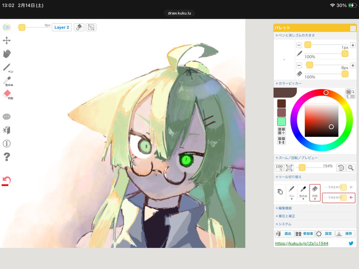 Post by ぴよぴよ Hoomans🪶 🧟‍♀️ on X: OC