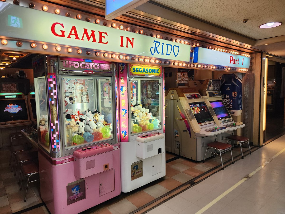 何筐体って言ってたかなー？ 忘れたな。