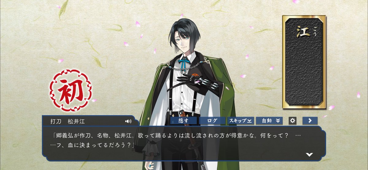 餅ᴍᴏᴄʜɪ tweet media