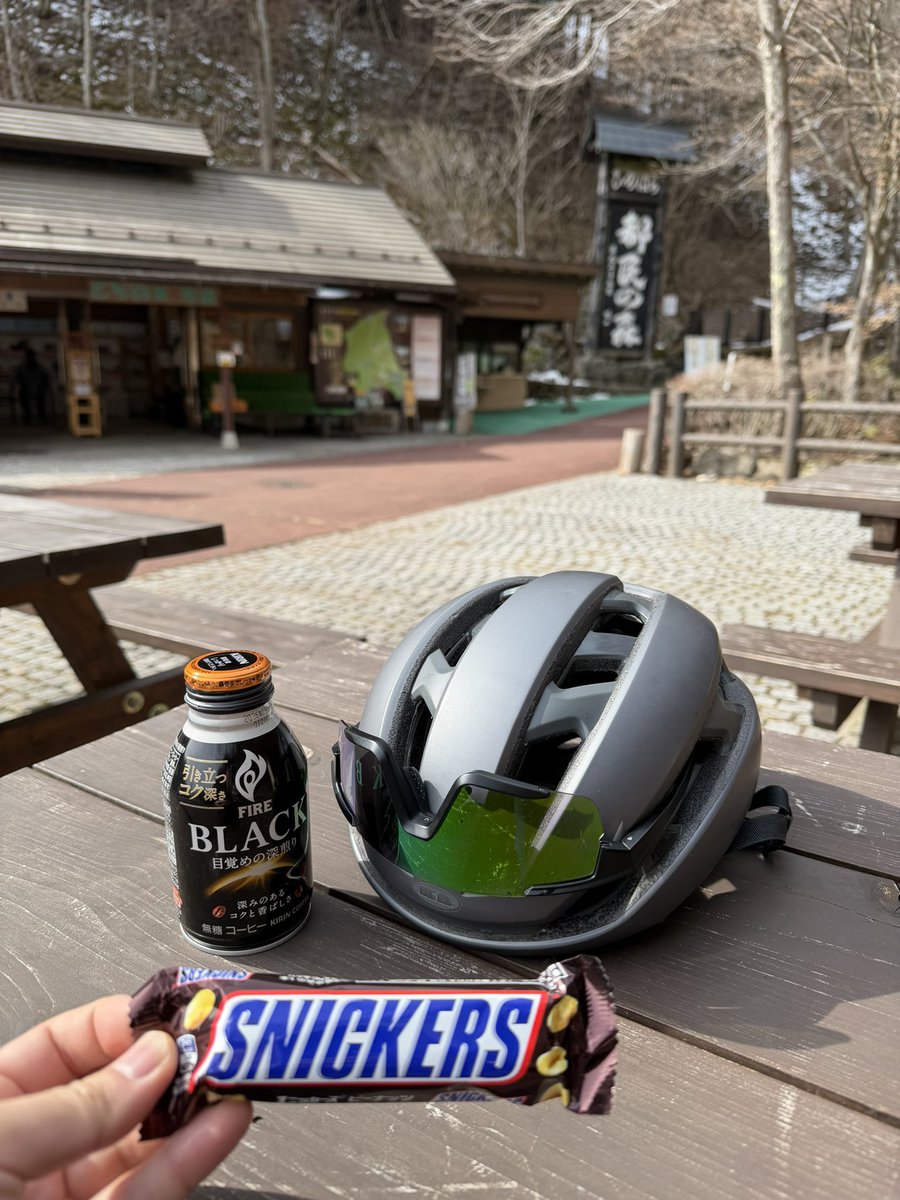 冬は補給食でチョコ持ち歩けるのが好き
だけど今日はちょっと溶けてる
もう春が近いというのか🫠