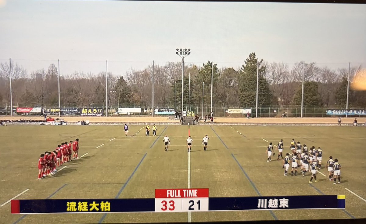 川越東ラグビー部OB会 tweet media