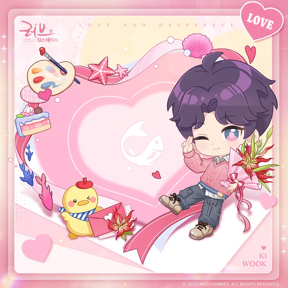 사랑의 계절, 그와 함께 하트를 만들어 보세요! 💘

작고 소중한 그가 전하는 커다란 하트를 받아주세요!
함께 키워나가는 소중한 마음이 모여, 가장 눈부신 봄을 만들어줄 거예요~

↓터치하여 그와 함께 둘만의 설레는 순간을 완성해 보세요!💘

#러브앤딥스페이스 #럽딥 #LoveandDeepspace