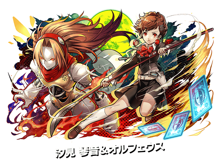 Daily FeMC tweet media