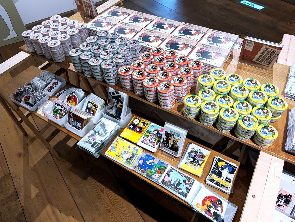 なかむらあめ 今年の春からまた新しくなる音楽の教科書や、カバーを担当した小説「夜
