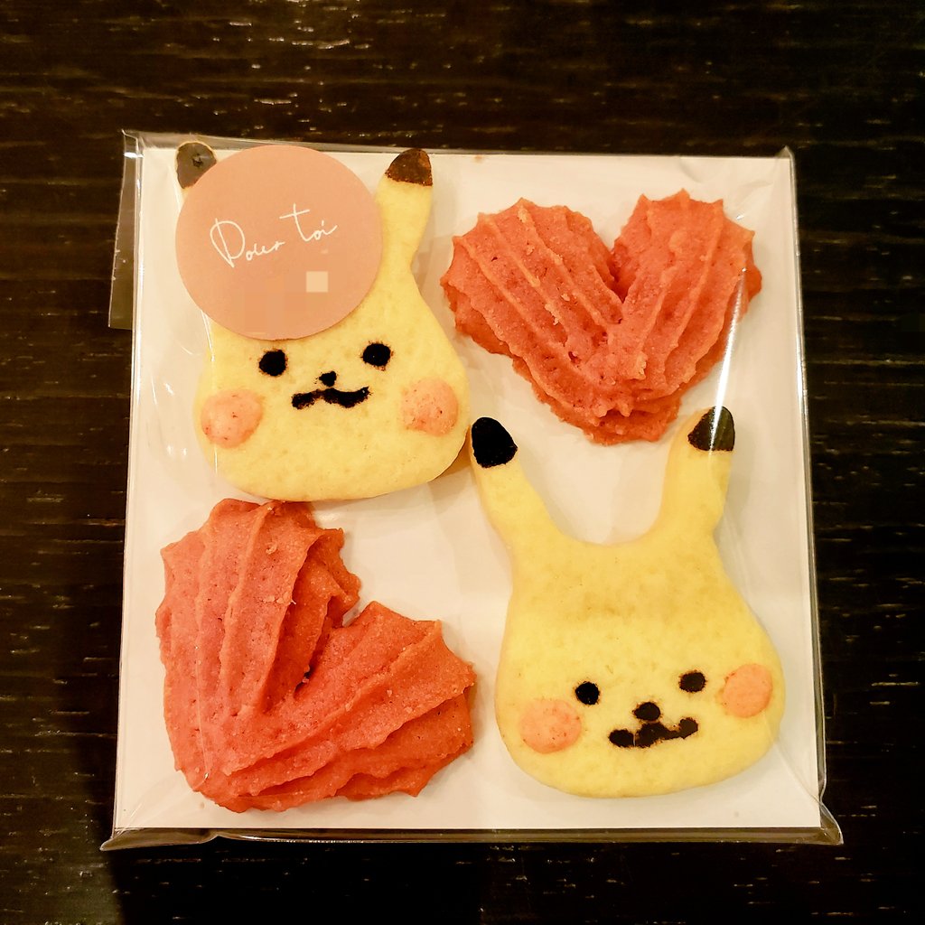 むーみん🌵 (@moominmoomin__) / Posts / X