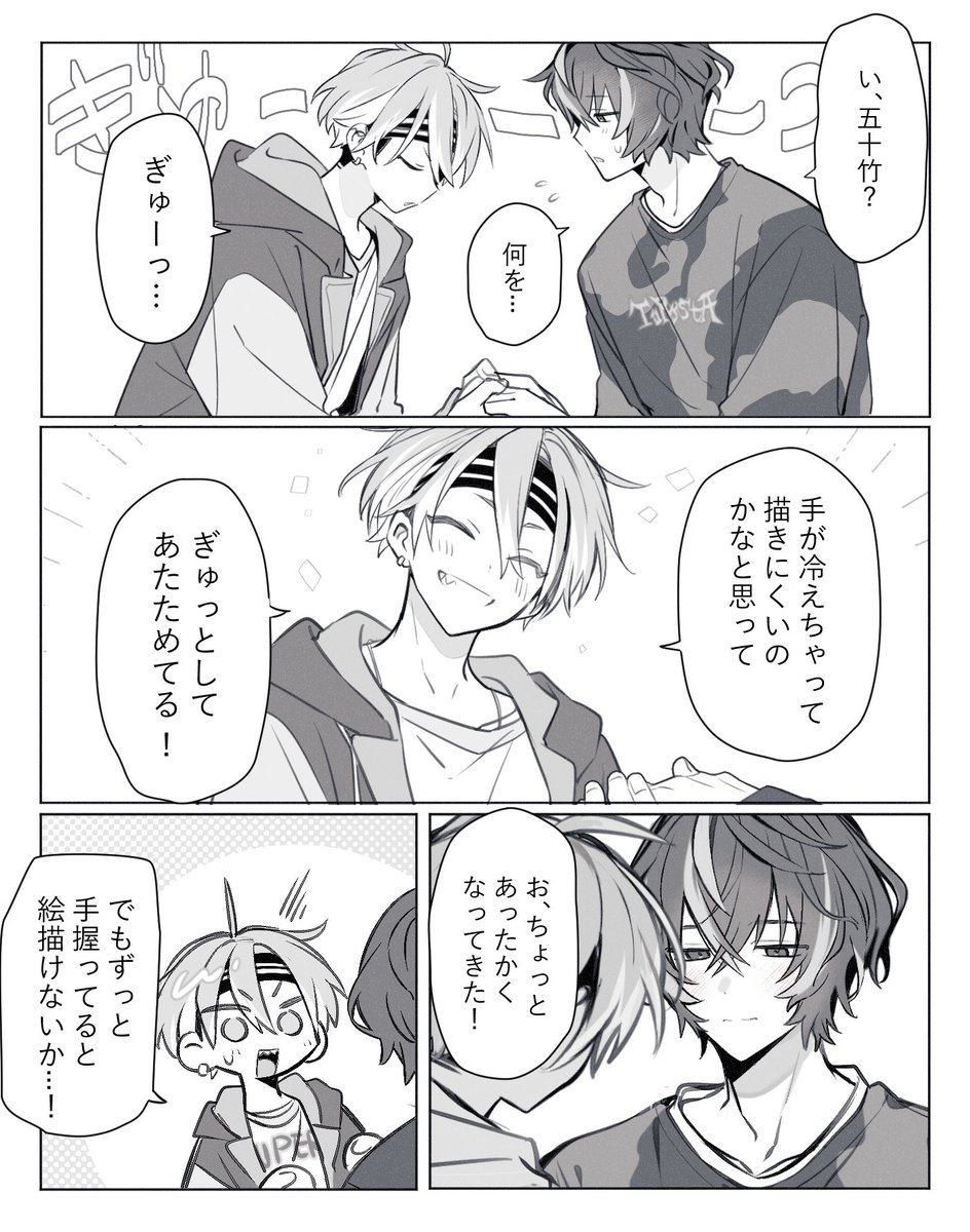 oheoeo10's tweet photo. 季あく https://t.co/gpoLwZLxpV