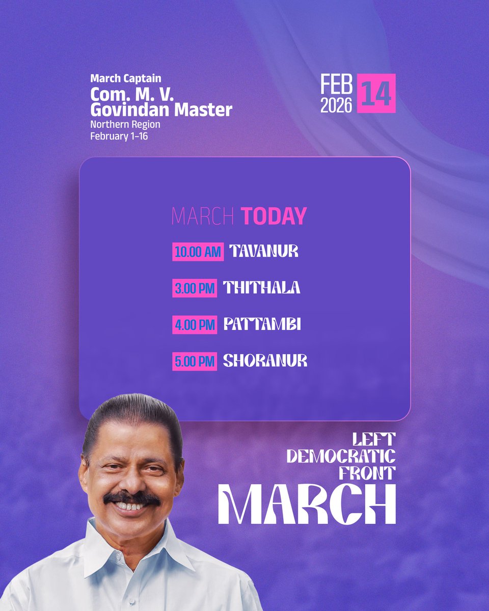 CPIMKerala's tweet photo. Kerala Marches Forward!
#LDF #KeralaProgress #TruthPrevails #LDFMarch https://t.co/3F28IivH4G