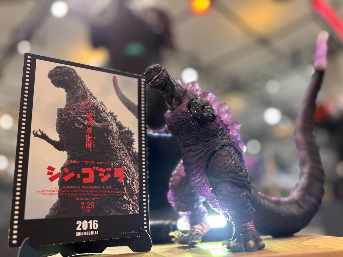 商品情報】 『S.H.MonsterArts ゴジラ(2016)第4形態覚醒Ver.『シン 