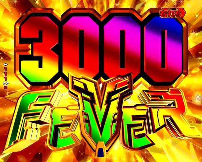 登録者が3000人行きました！