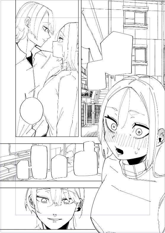 線画描いてるぜ 