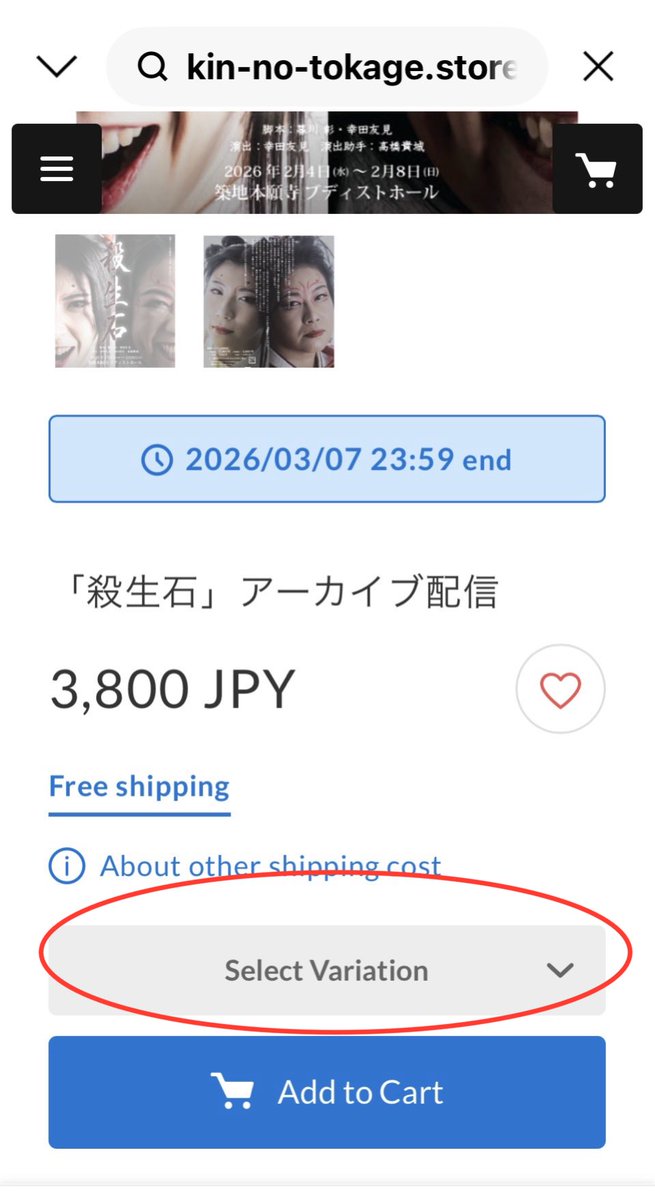 堀  聡志 tweet media