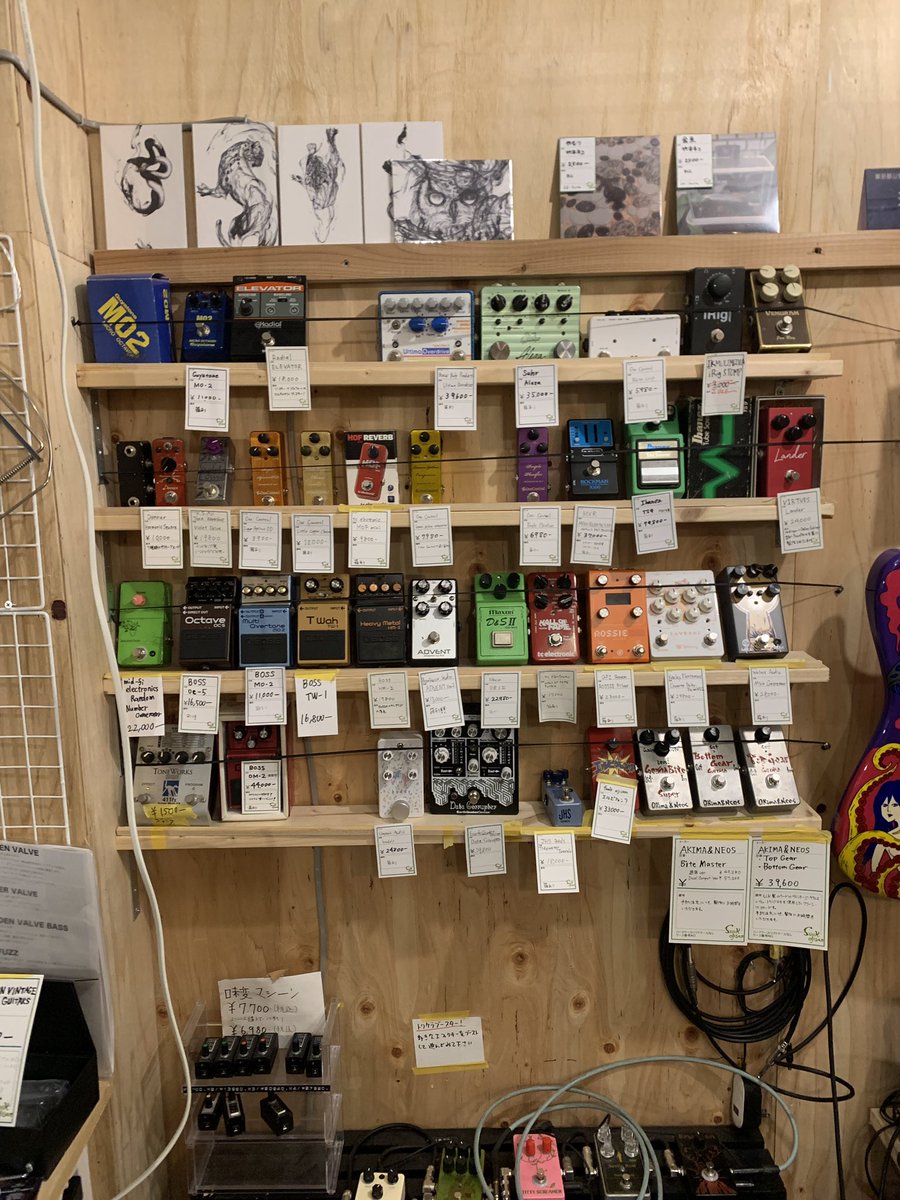 神田店本日も営業しております！！ エフェクター沢山入荷しております