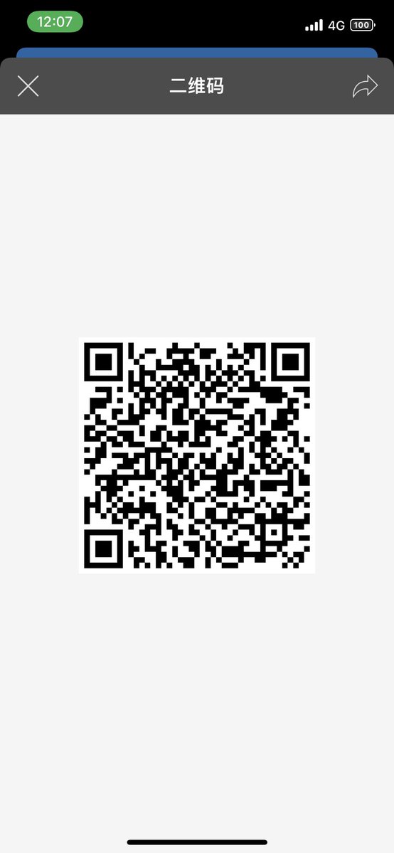 今日 #免费节点 可用600g

主页自用高速付费节点 7.8元一个月

订阅🔗xy.webpay.dpdns.org/x/FoX7Vic

另外出售 #telegram 账号 独享ip跨境电商优选 稳定不封号 解决tiktok 0播放封