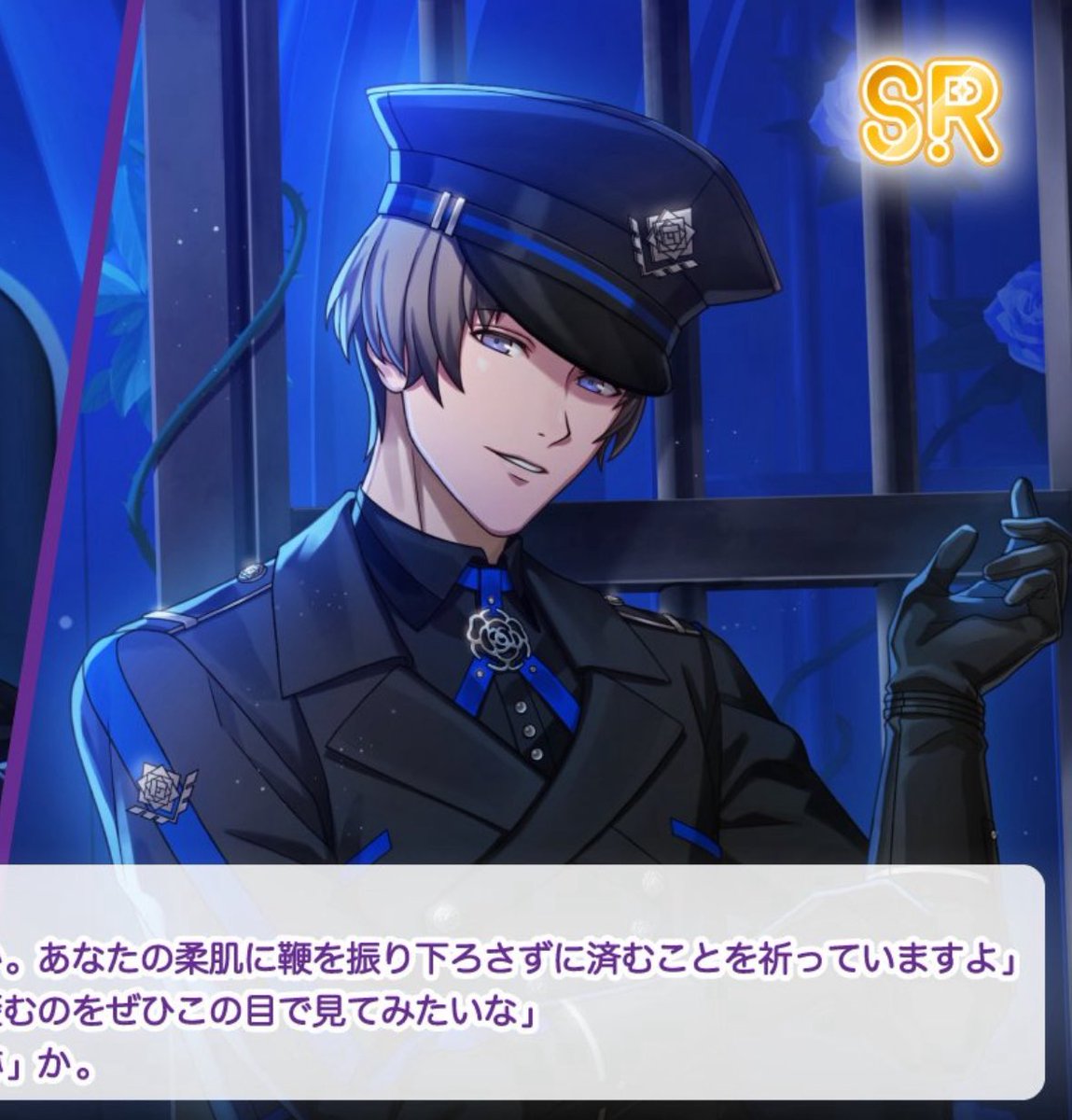 ykineb's tweet photo. びっくりした。「あなたの柔肌に鞭を振り下ろさずに済むことを祈っていますよ」って書いてあるのかと思った https://t.co/DY0g8Iqtt5