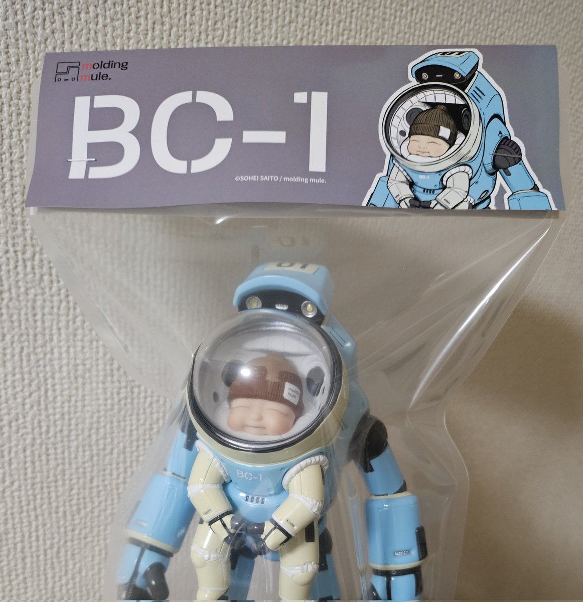 さいそう/齊藤壮平 WF2026W 2-07-15 (@Soheiheihei) / Posts / X