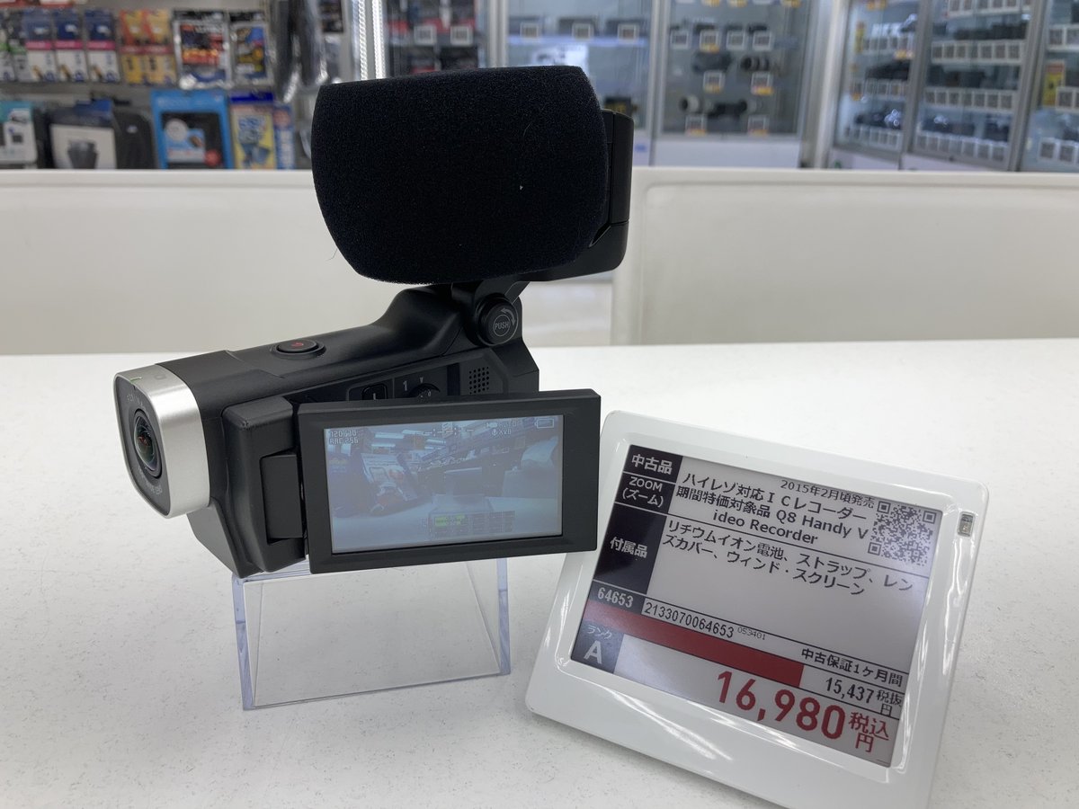 😆高精度な映像だけじゃ物足りない 音にも拘りたいそんなあなたに