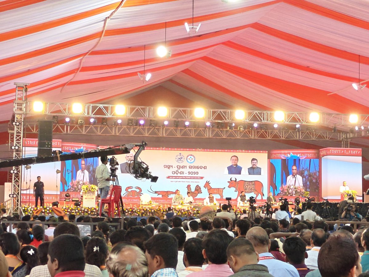 Ranjansoren's tweet photo. Participants of Ghatagaon Block at State lavel MOPSM at Janata Maidan BBSR. @BGhatagaon @Vets_Keonjhar @farddepartment https://t.co/qgxUqfV7rf