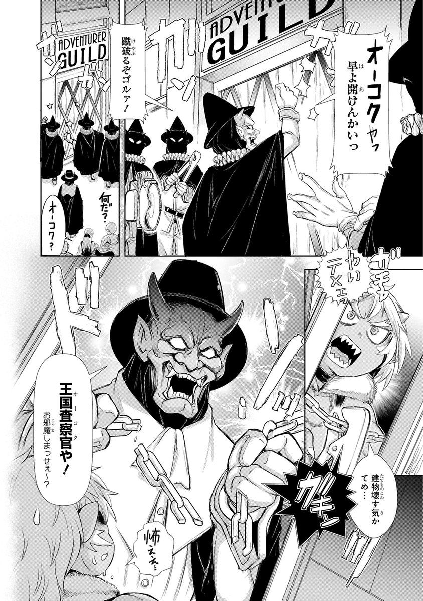 方言キャラの台詞、
それっぽさと読み易さの微調整にけっこう気をつかう。 