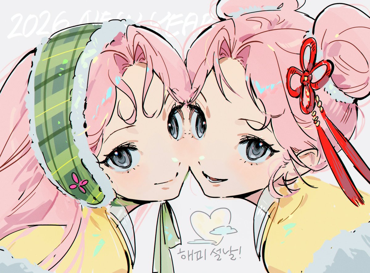 쫌마 JJOMMA tweet media