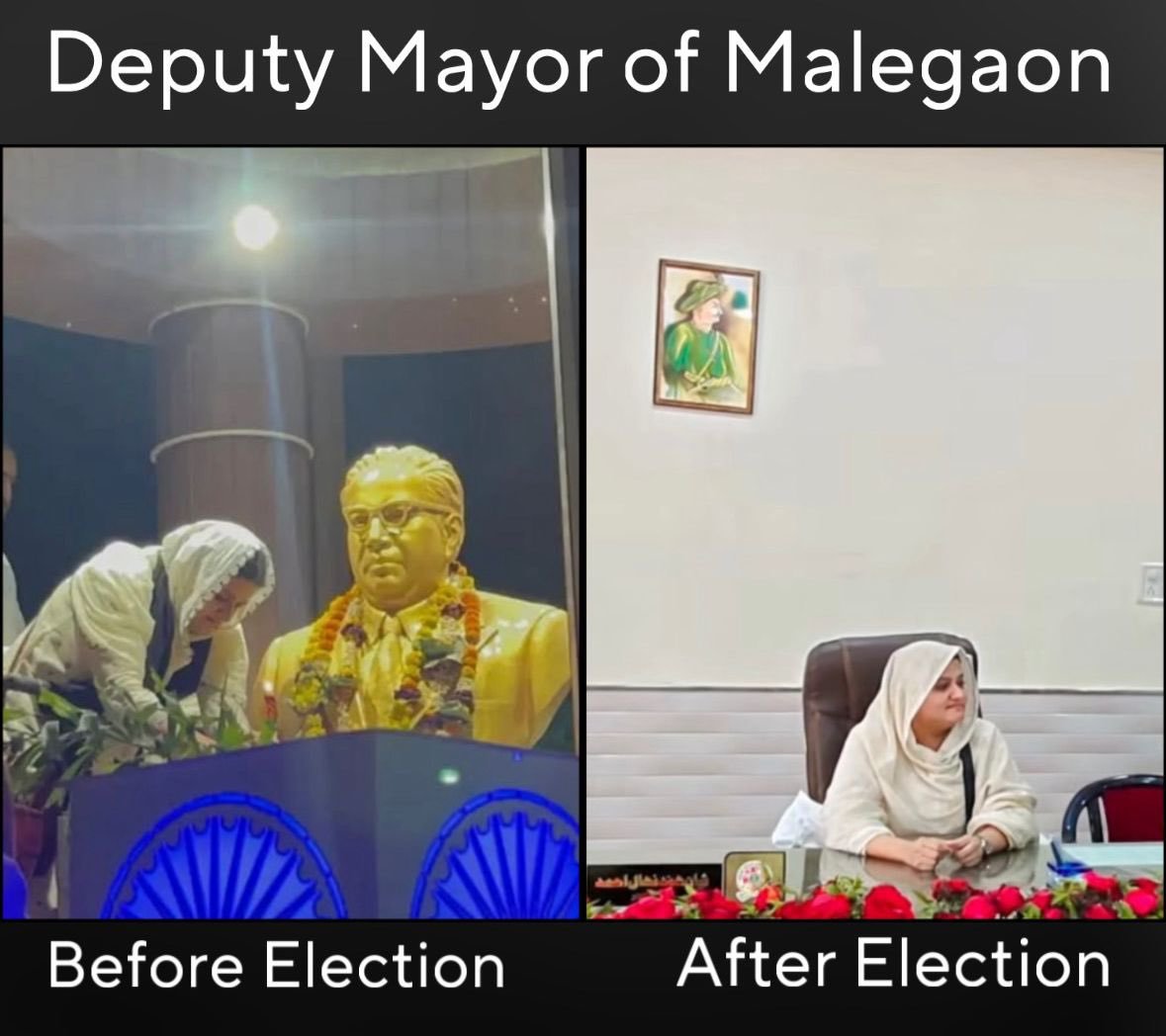 Modus operandi since 1947 :

They use Ambedkar to get votes and dump him after the elections