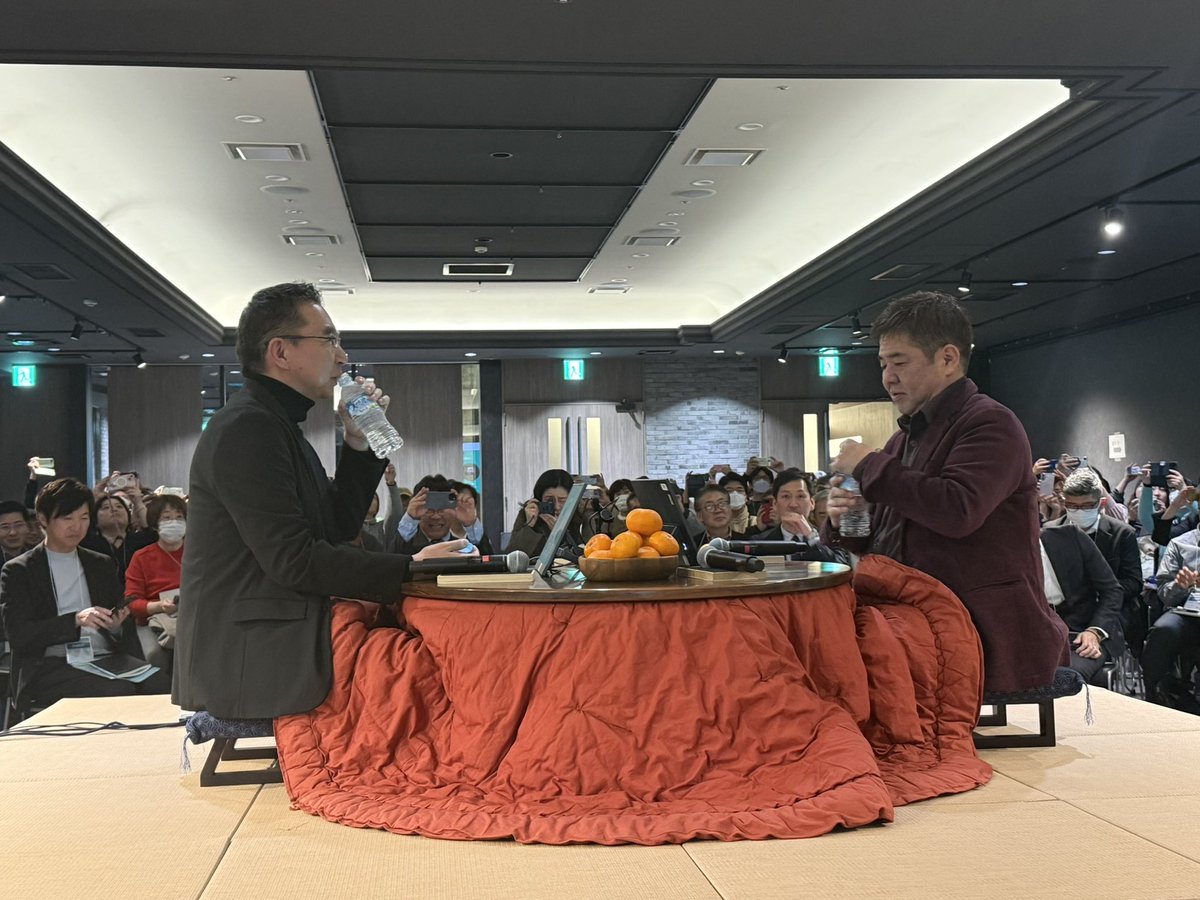 藤本さん、忽那さんこたつ入りました！笑