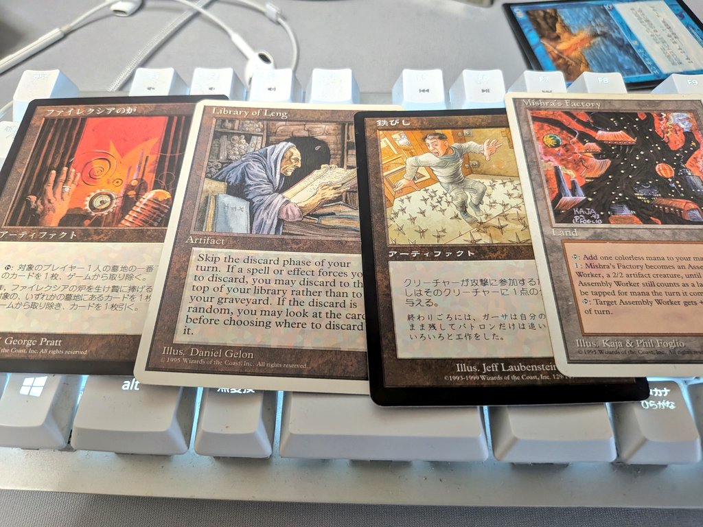 何やら使えそうなものがいくつか発掘出来ました