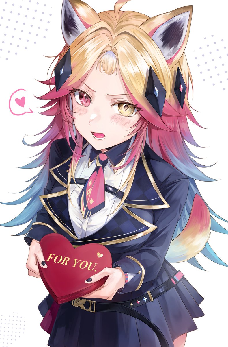 💝 Happy Valentines Day 🍫