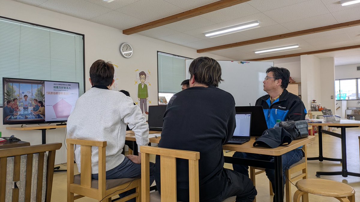 araki_syoukai's tweet photo. 幹部メンバー向けの
育成プロジェクト開始📢

Boot Campを
大巻さん審査員のもと開催!!

会社のお題を、解いていく
社長を納得させるプレゼンをする!!

みんな、ファイト!!
#育成 #荒木商会 #boostxproject https://t.co/kgCITEcupM