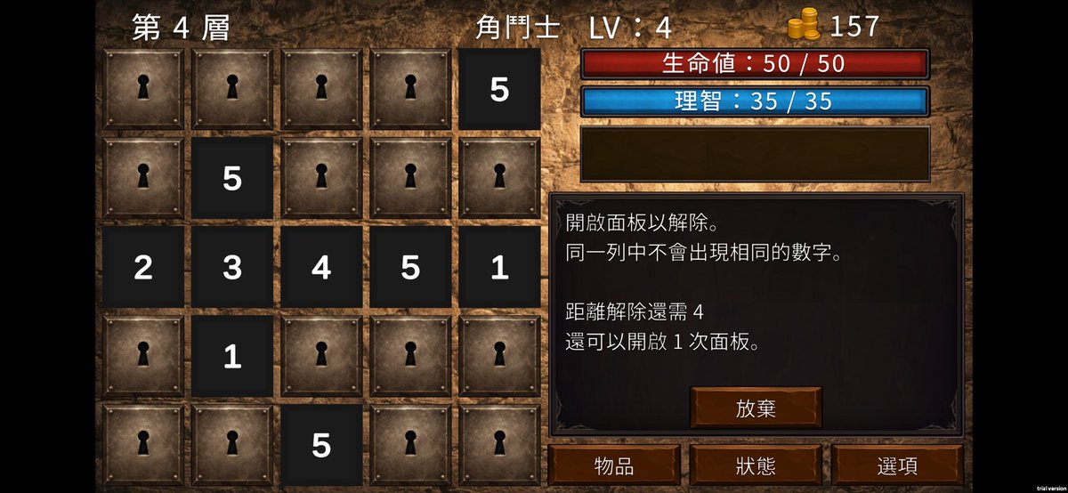 銀鼠 (@DKm9tkYi4DtIpOf) / Posts / X