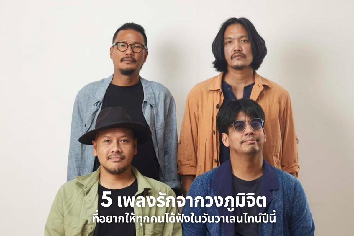 ThePoomjit tweet media