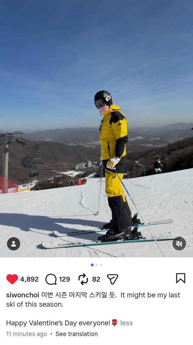 Siwon's valentine's day post 🌹

#시원 #SIWON #최시원 #CHOISIWON 
<a href="/siwonchoi/">Siwon Choi</a>