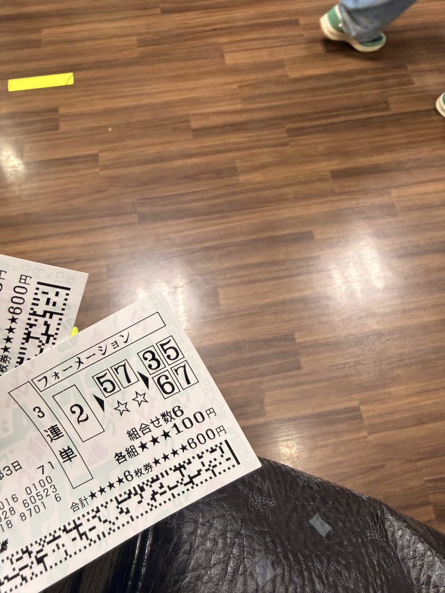 はい天才WWWWWWWWWWWWWWW