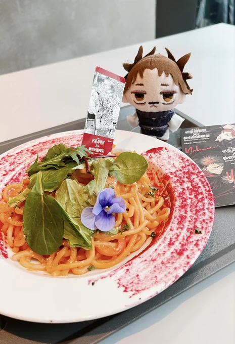 行ってきたよ